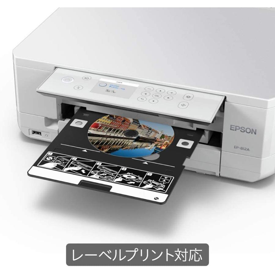 カラリオ エプソン プリンター EP-812A インクジェット複合機 A4カラー