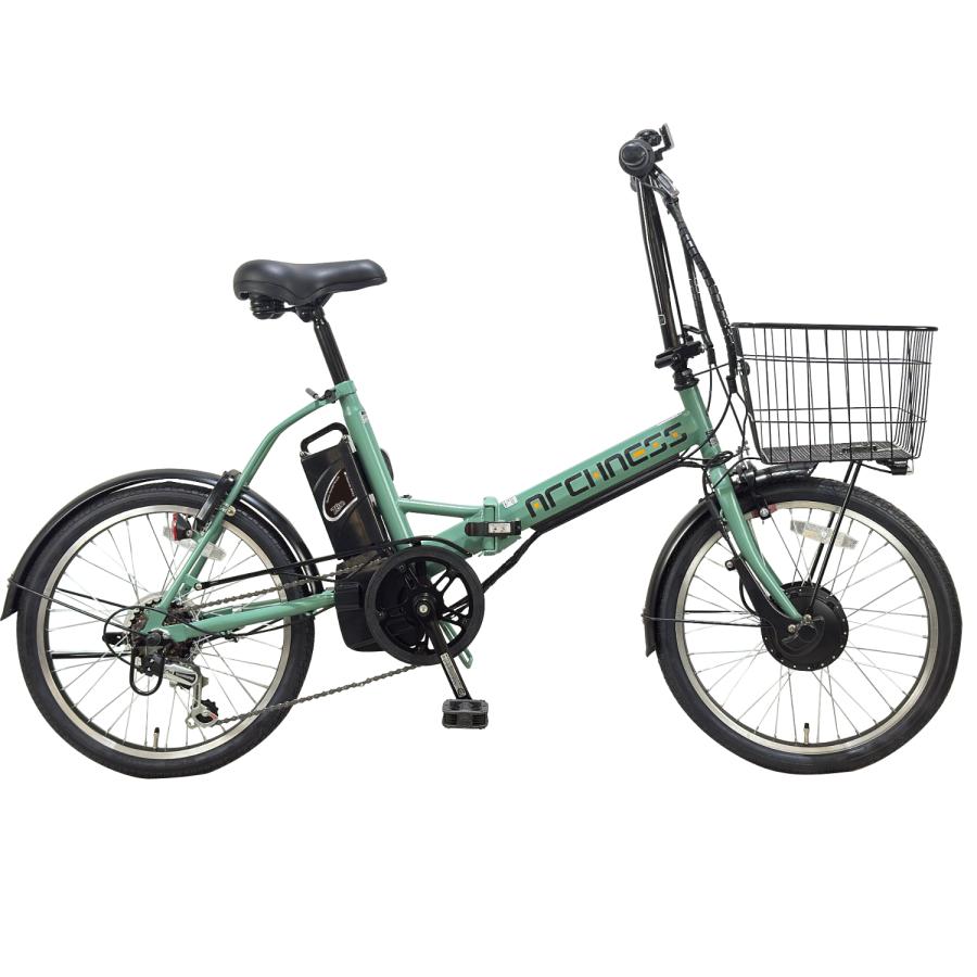 ARCHNESS 電動アシスト自転車 電動自転車 折りたたみ自転車 20インチ