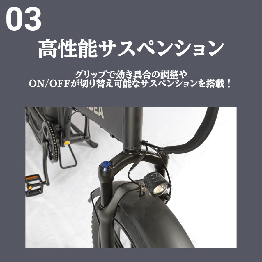 YADEA ヤディア yadea 電動自転車 電動アシスト自転車 折りたたみ