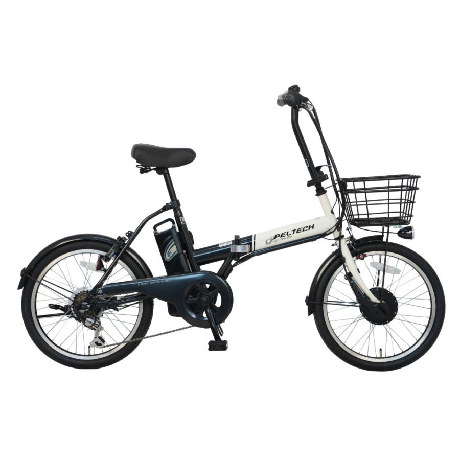 PELTECH（ペルテック） 電動アシスト自転車 20インチ 折りたたみ自転車
