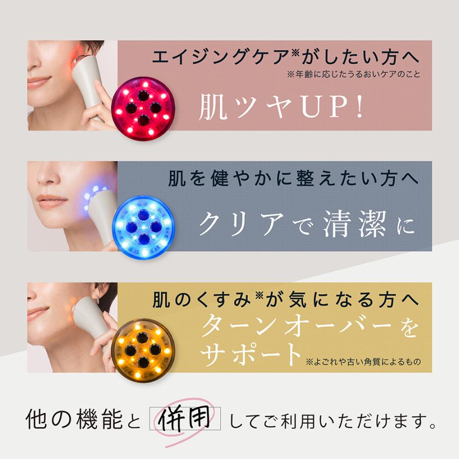 LINKA（リンカ） 美顔器 マルチフェイシャルトリートメント 美顔器 LED