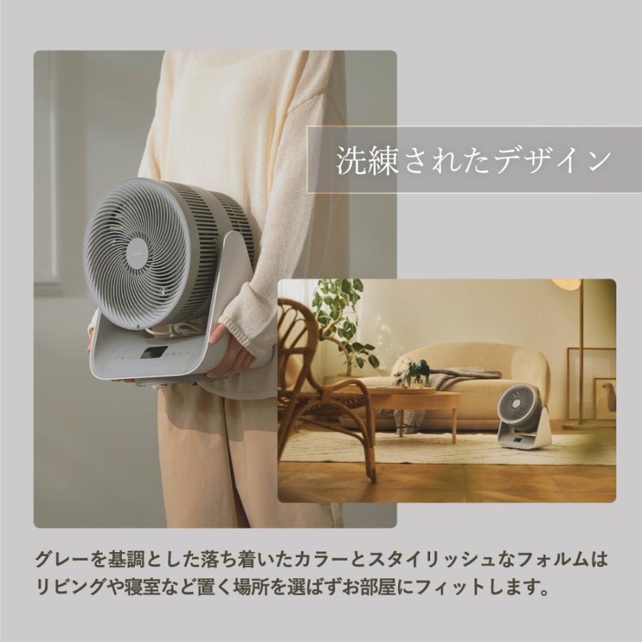 LAVINO（ラビーノ） 強力 サーキュレーター 衣類乾燥 送風 温度変更