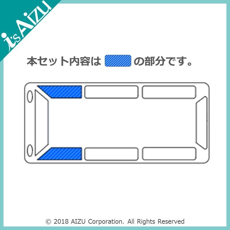 Aizu（アイズ） VOXY 90系 [R04.01〜現行] ウィンドーバグネット