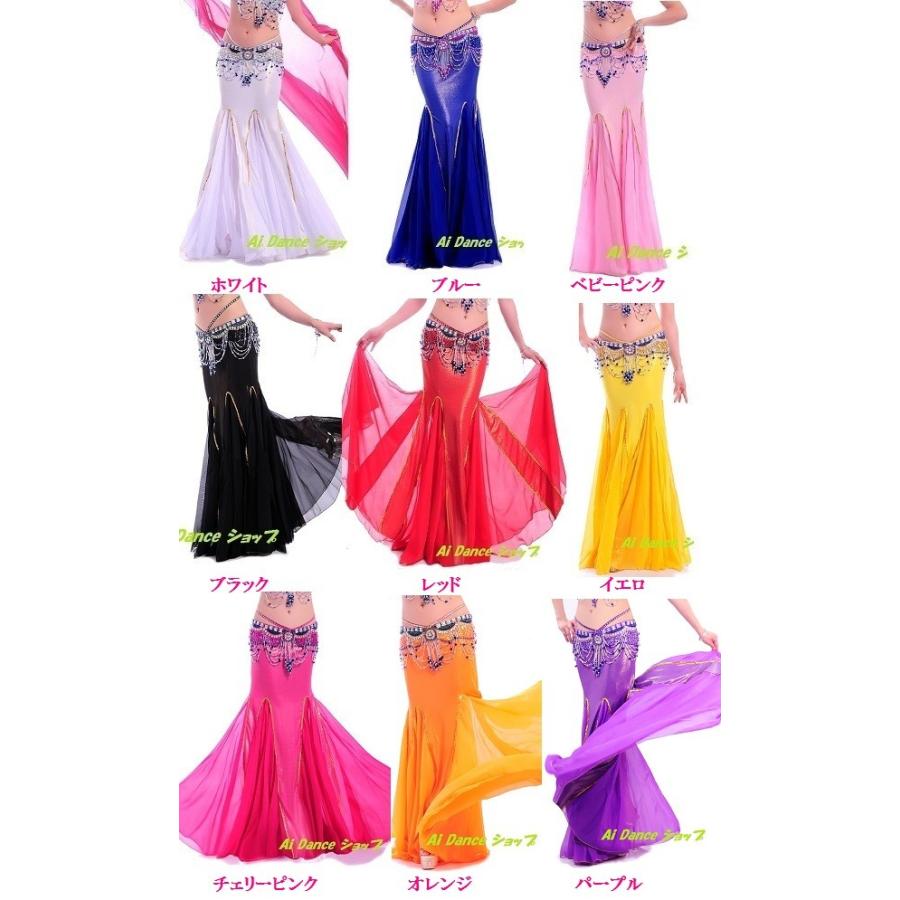 新着 ベリーダンス 衣装 ステージ 衣装 マーメイドスカート セクシー