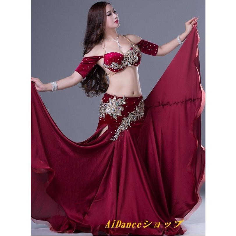 新着 ベリーダンス 衣装 コスチューム トップス ロングスカート
