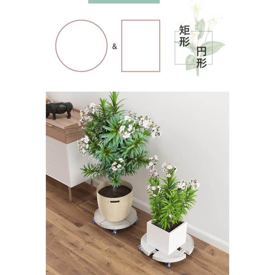 植木鉢台 花台 耐荷重200kg キャスター付き DEWEL 鉢受プレート 水平器