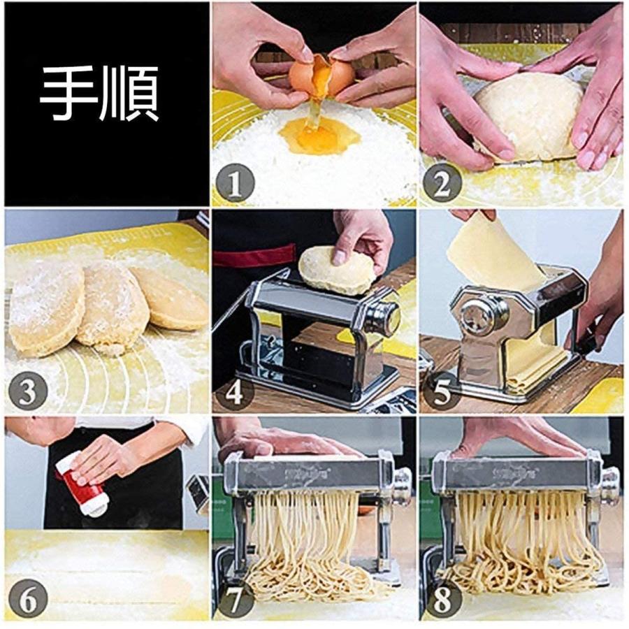 製麺機 自宅用 2種カッター 数量限定キャンペーン 7段調整 SEISSO 家製