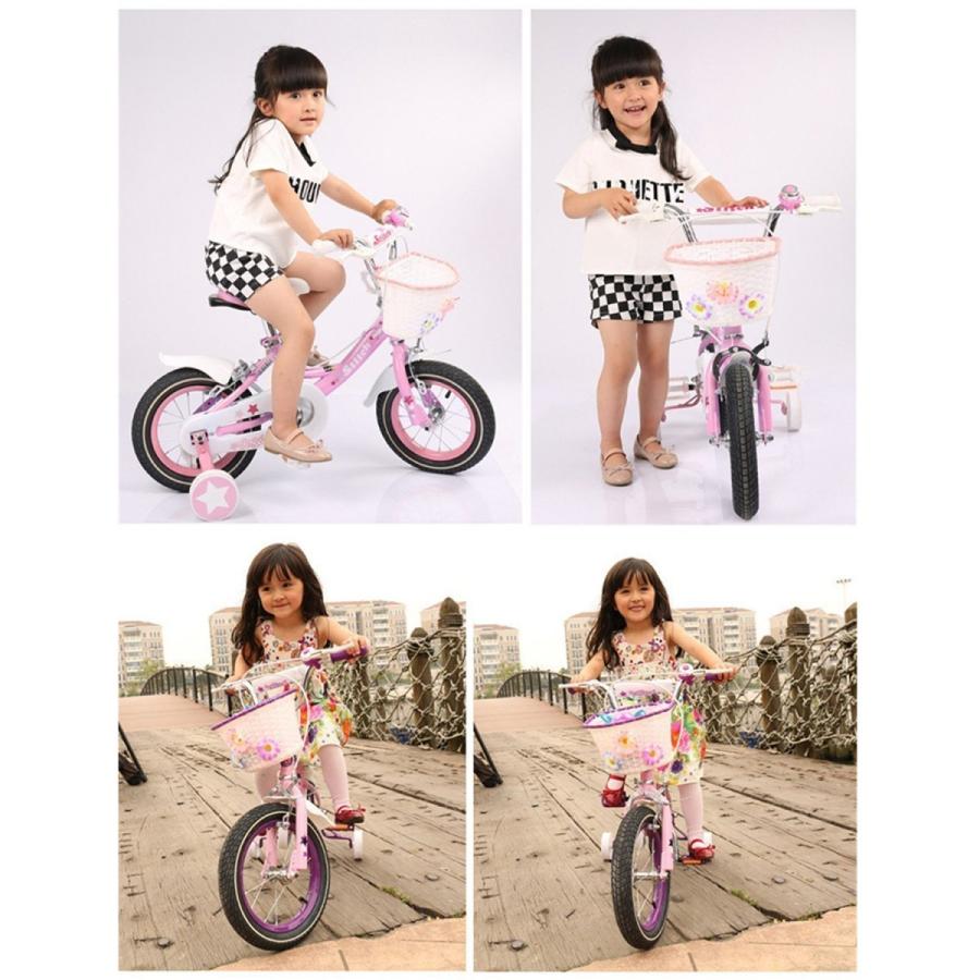自転車 カゴ付き子供自転車 16インチ Cyfie 花カゴ ピンク 組み立て式