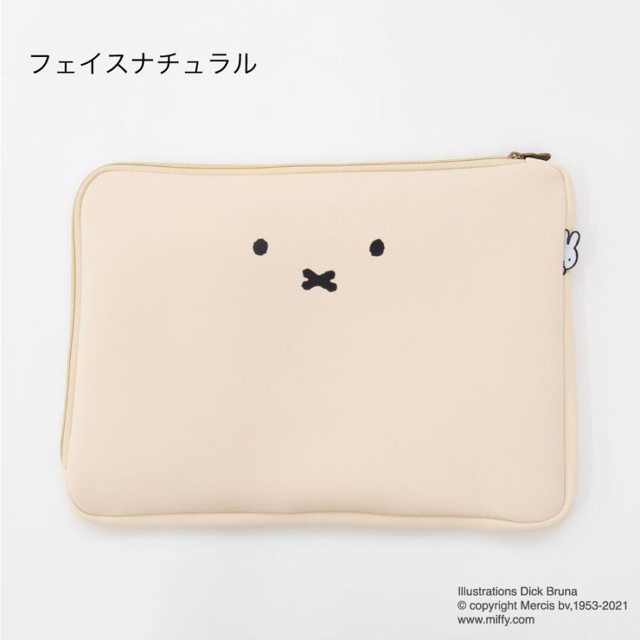 Miffy（ミッフィー） パソコンケース ノートパソコンケース 14インチ