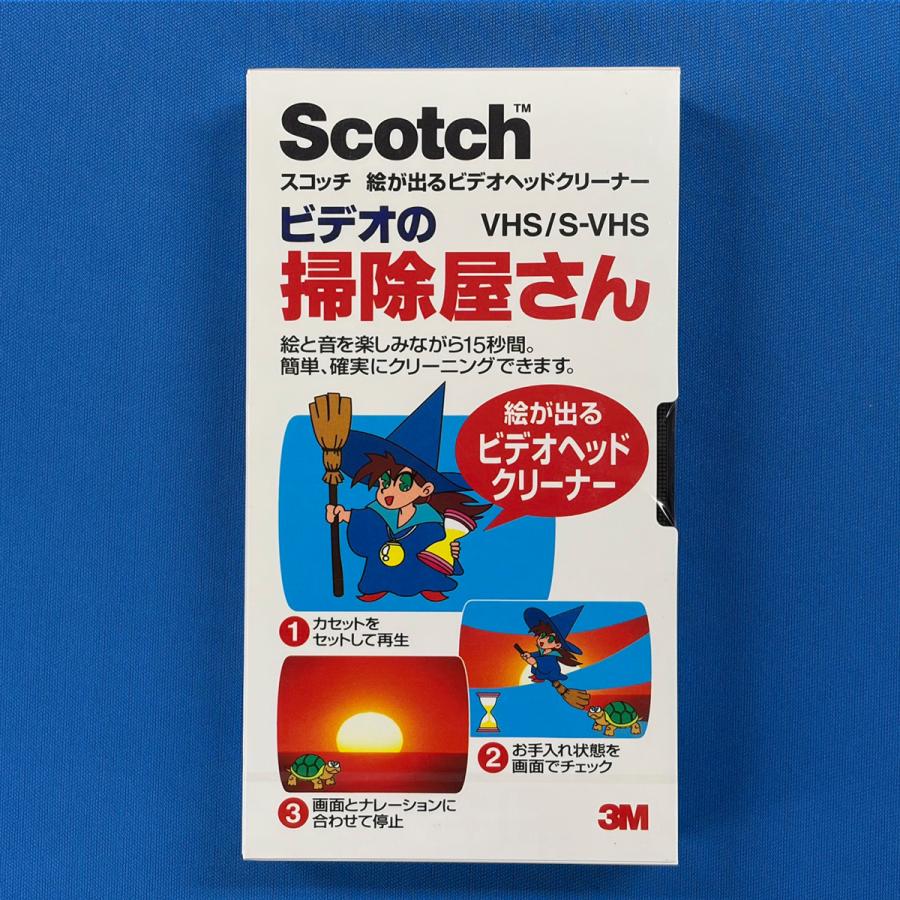 Scotch 絵が出るビデオヘッドクリーナー ビデオの掃除屋さん T-CVC VHS