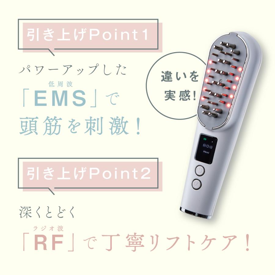 WAVEWAVE スカルプブラシプレミアム 電気ブラシ EMS 頭皮ケア フェイス