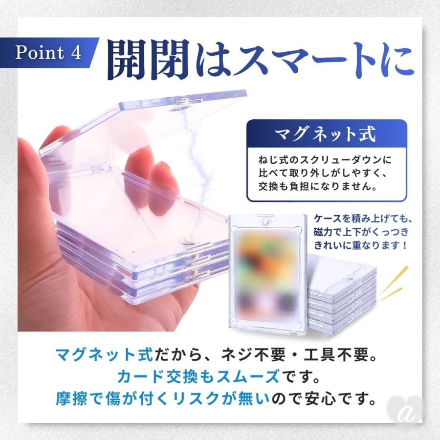 ケース ローダー ポケモンカード ポケカ マグネット 1枚 保護 カード