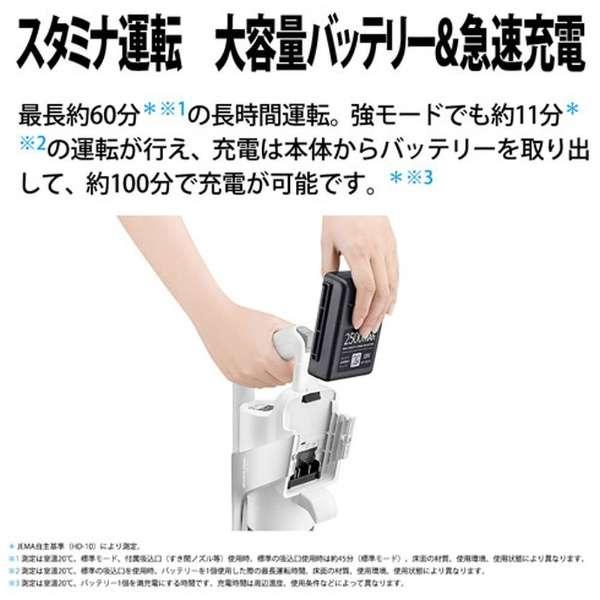 SHARP（シャープ） コードレススティック掃除機 EC-AR8-B RACTIVE Air