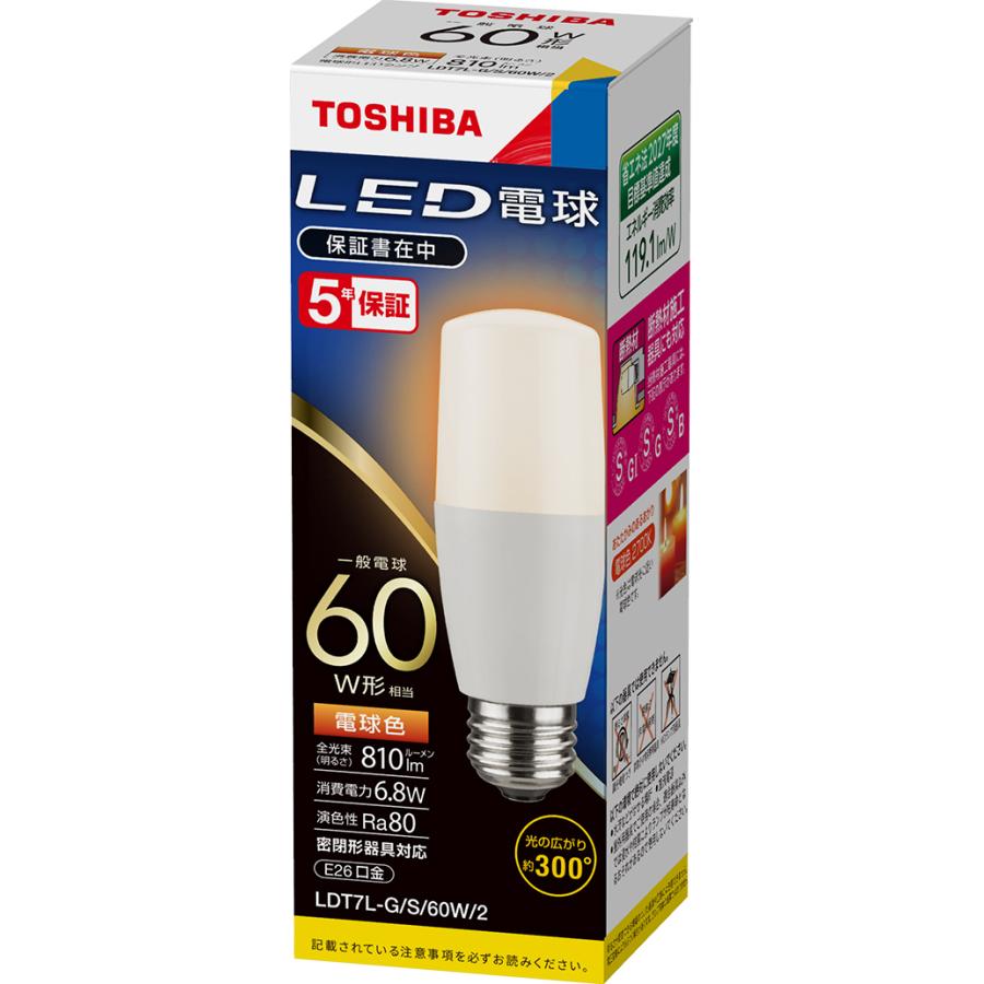 東芝ライテック (10個セット)LED電球 LDT7L-G/S/60W/2 E26口金 一般