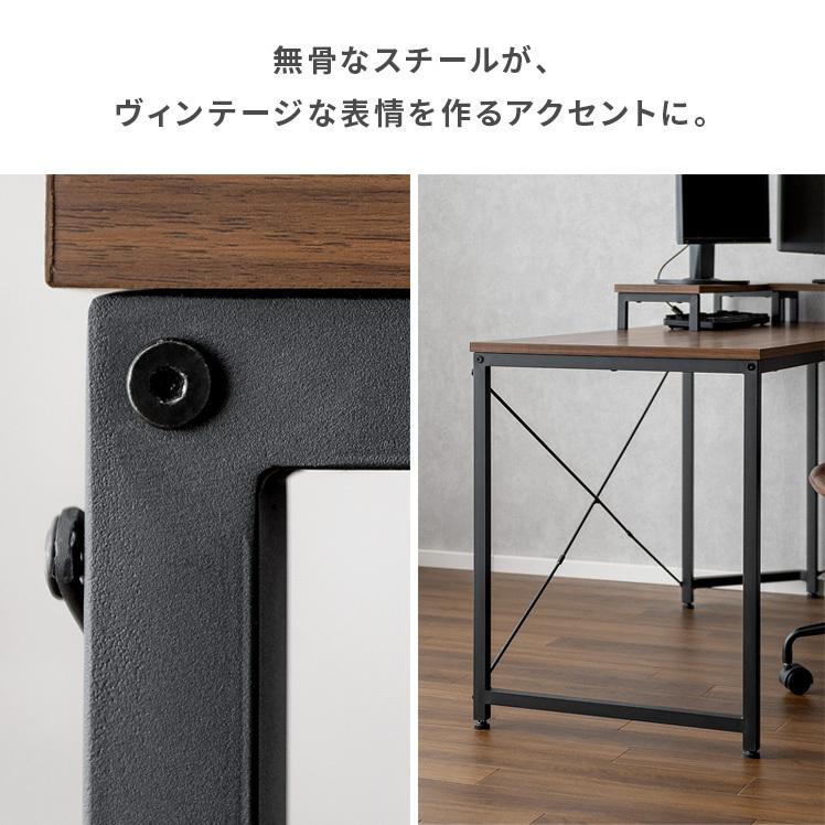 エア・リゾーム パソコンデスク 机 学習机 勉強机 おしゃれ L字型