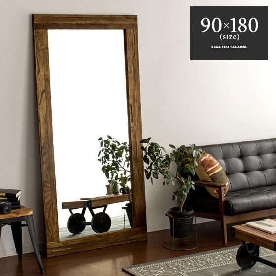 GART（ガルト） スタンドミラー 全身 姿見 おしゃれ 全身鏡 全身ミラー