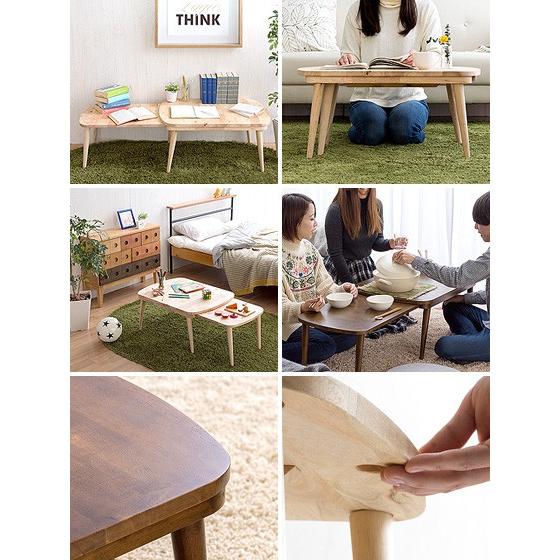不二貿易（Fuji Boeki） リビングテーブル おしゃれ ローテーブル 木製