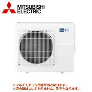 霧ヶ峰 [メーカー直送]三菱電機□MXZ-6021AS□[システムマルチ3室用