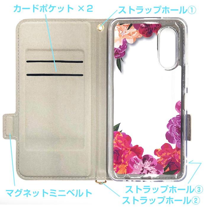 arrows We2 ケース 手帳型 ピンク ゴールド カード収納 Android ソフト