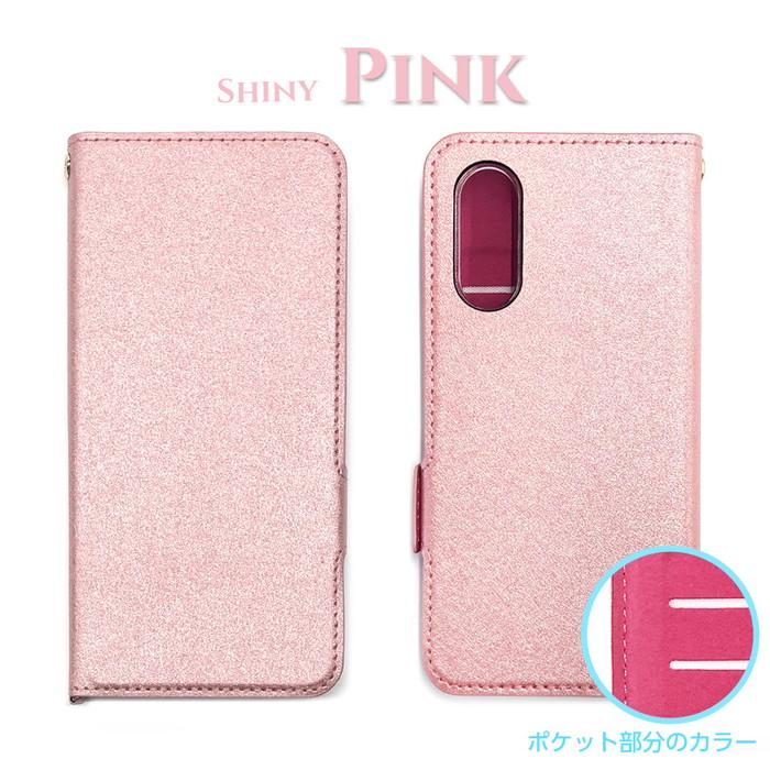 arrows We2 ケース 手帳型 ピンク ゴールド カード収納 Android ソフト