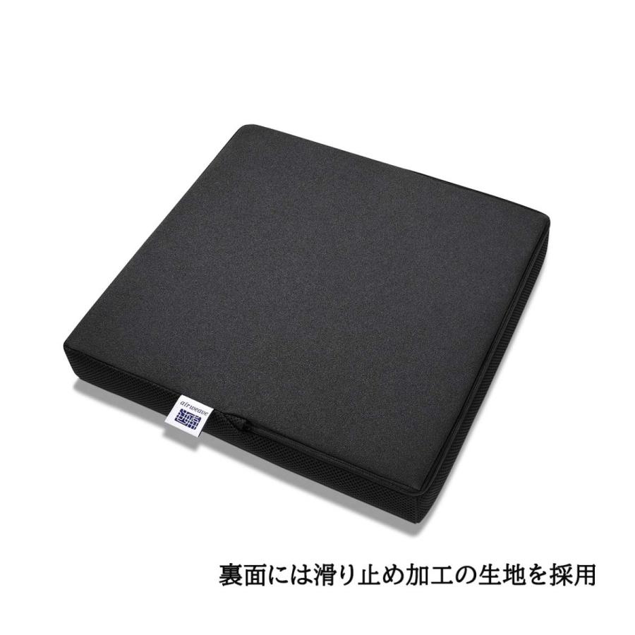 エアウィーヴ（airweave） 車いす クッション ギフトBOX仕様 滑り止め