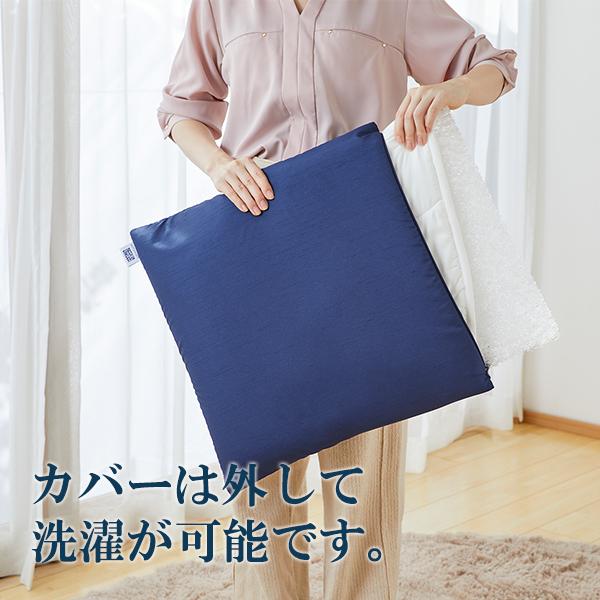 エアウィーヴ（airweave） 座布団 ギフトBOX仕様 ネイビー ワイン