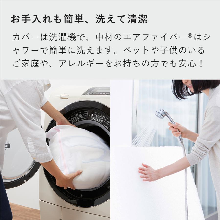 エアウィーヴ（airweave） ピロー スタンダード 枕 まくら 洗える