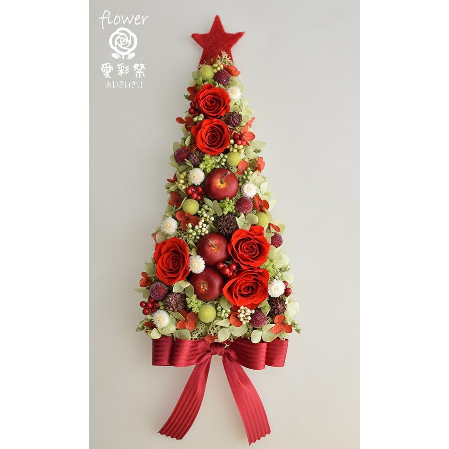 お花のクリスマスツリーの壁掛け プリザーブドフラワーの赤いバラと