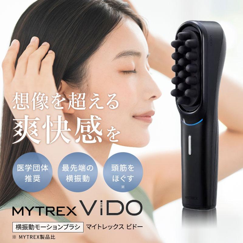 MYTREX（マイトレックス） ビドー VIDO ヘッドマッサージャー MT-VD22B