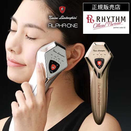 5万8000円割引 新品未使用 【世界初】トニーノランボルギーニ共同開発