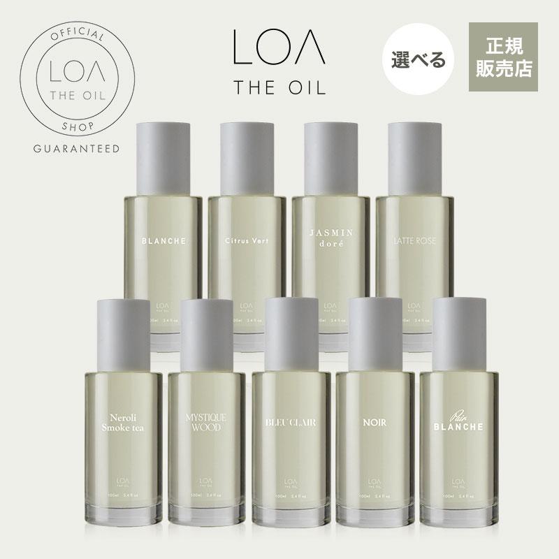 ロアザオイル LOA THE OIL ヘアオイル ロアオイル 100ml 選べる