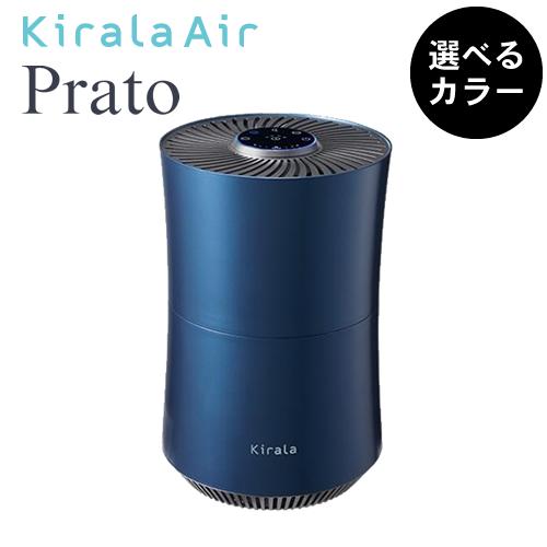 キララエアー プラット Kirala air Prato KAH-106 オゾン空間除菌 空気