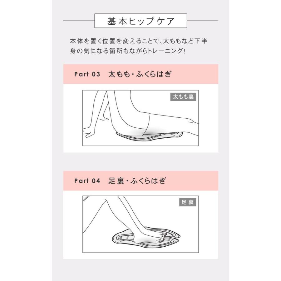 MYTREX（マイトレックス） アクアリフト バス バスタイム ホット