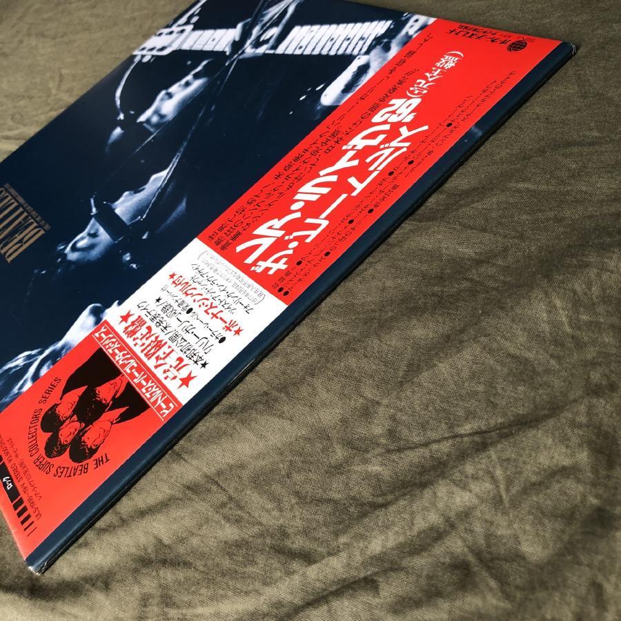 傷なし美盤 美ジャケ レア盤 1985年 国内盤 ビートルズ Beatles 2枚組