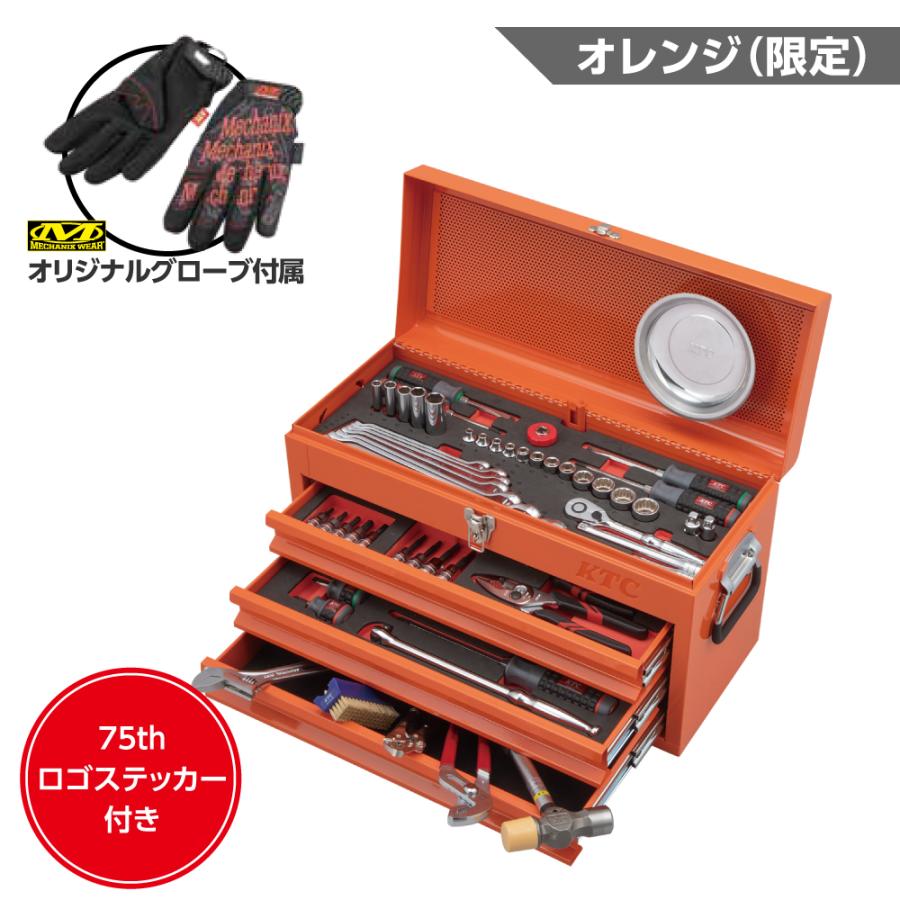 KTC 工具セット SK38026XCR 3/8DR スタンダードセット[80点](3段3