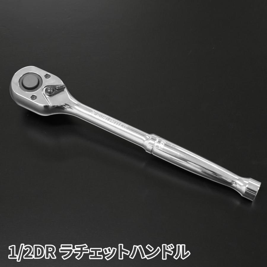 アストロプロダクツ（ASTROPRODUCTS） ツールセット ミリ (12点組) 1