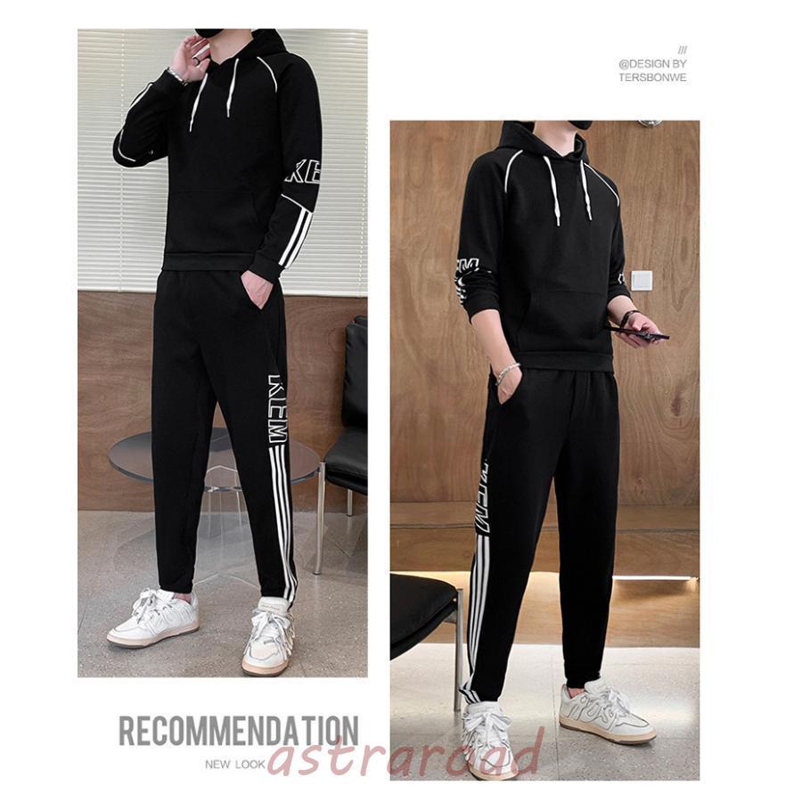 セットアップ メンズ 長袖 ジャージ上下 ジョガーパンツ ジャケット