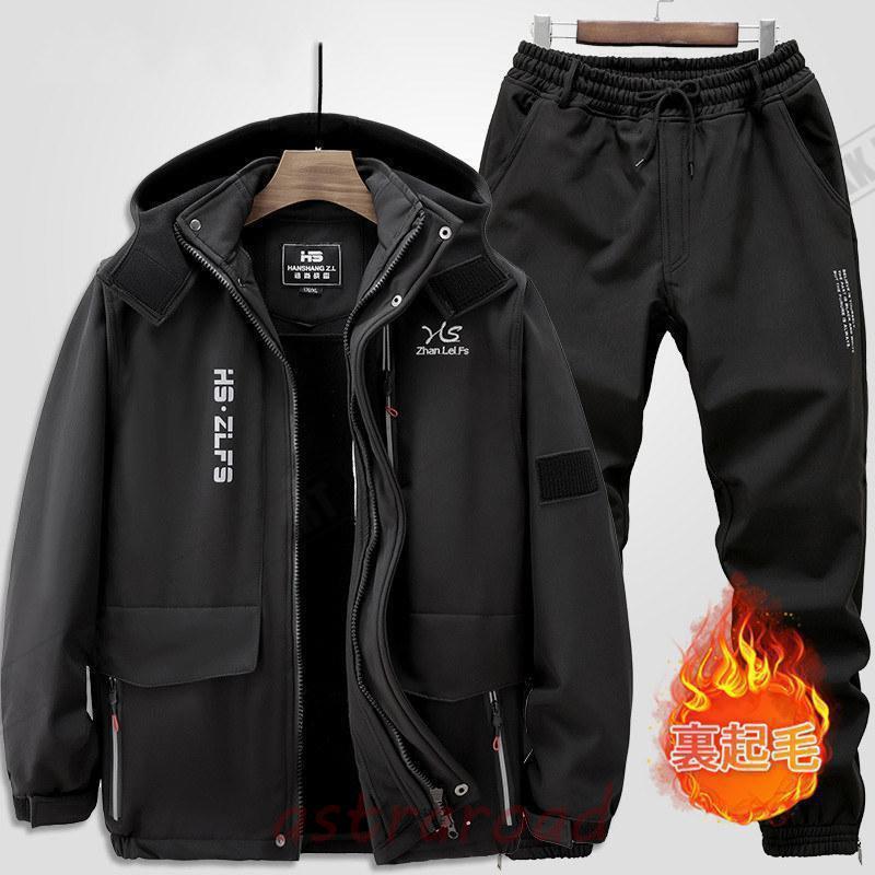 セットアップ メンズ 上下セット 裏起毛 迷彩服 作業服 防水