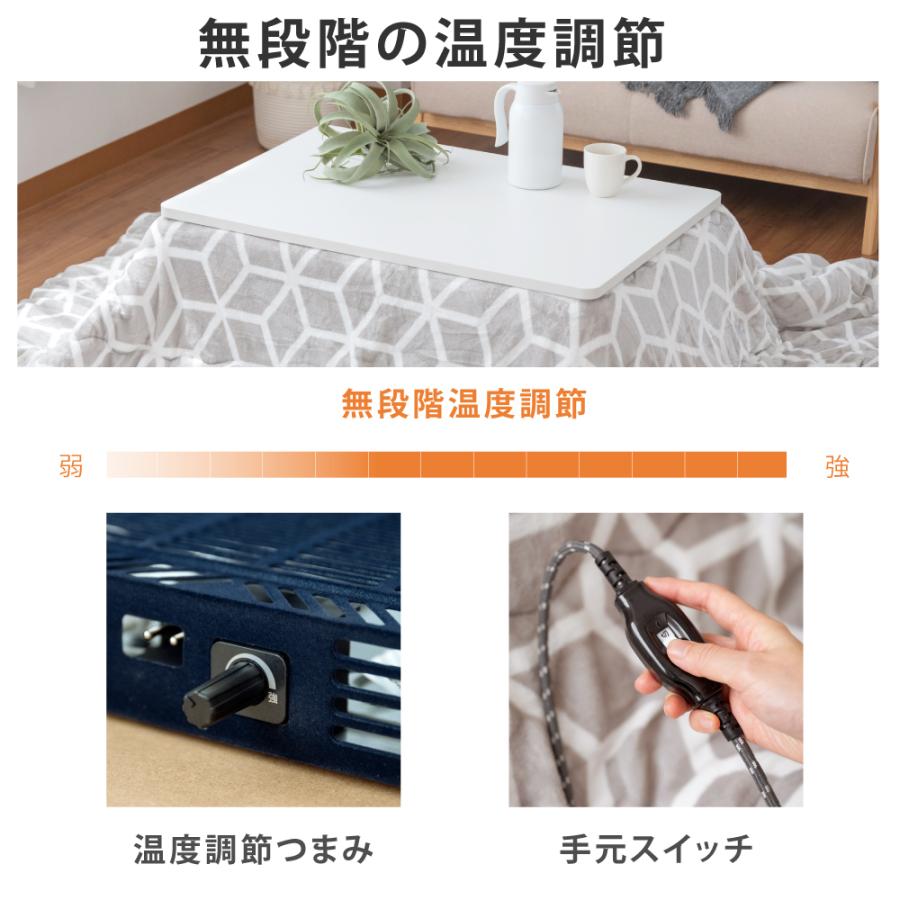 こたつ こたつテーブル 正方形 75×75 コタツ 折れ足 折りたたみ