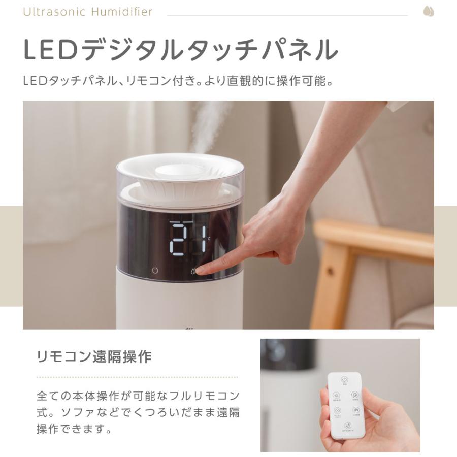 加湿器 大容量 超音波式 10L タワー型 スリム 軽量 280ml/h 上部給水