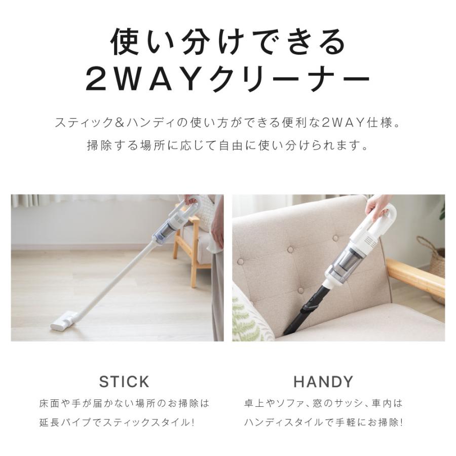 掃除機 サイクロン コードレス ハンディー クリーナー 12000pa