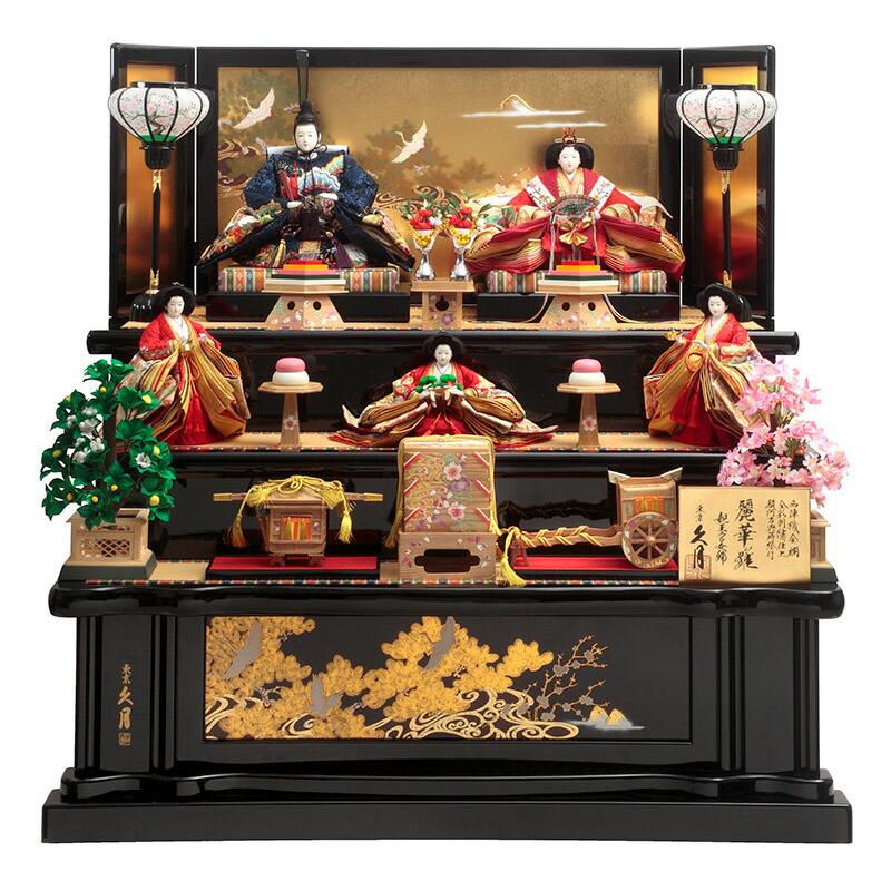 雛人形 久月 ひな人形 雛 三段飾り 五人飾り 麗華雛 西陣織金襴 金彩