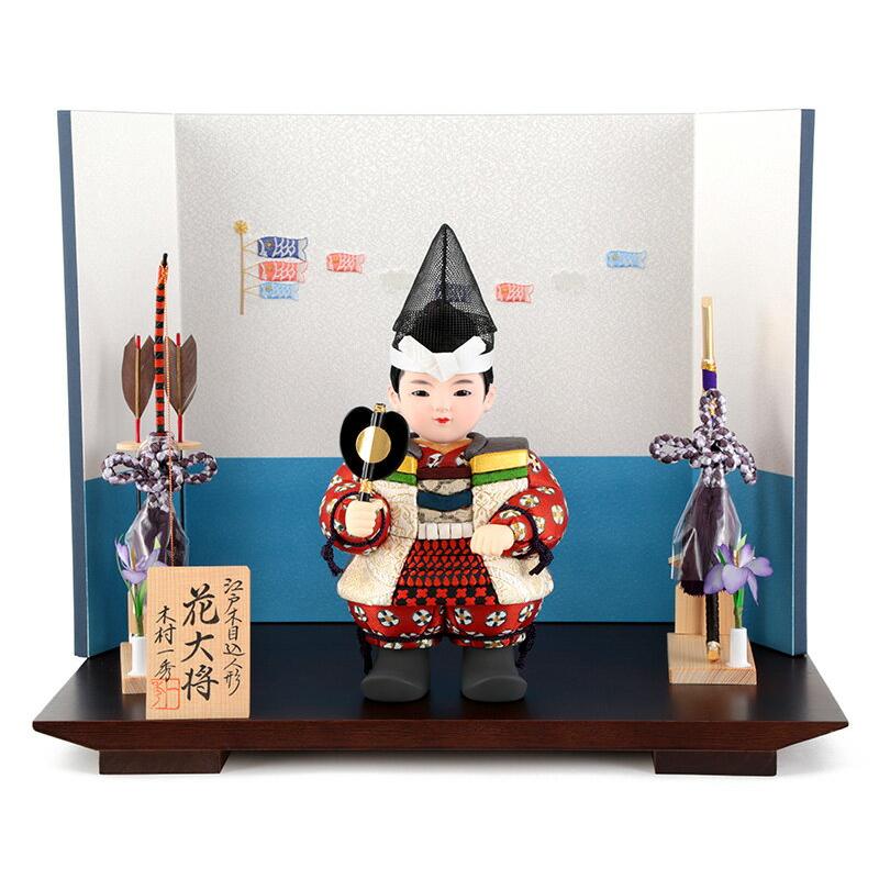 五月人形 コンパクト 一秀 子供大将飾り 武者人形 平飾り 木目込み