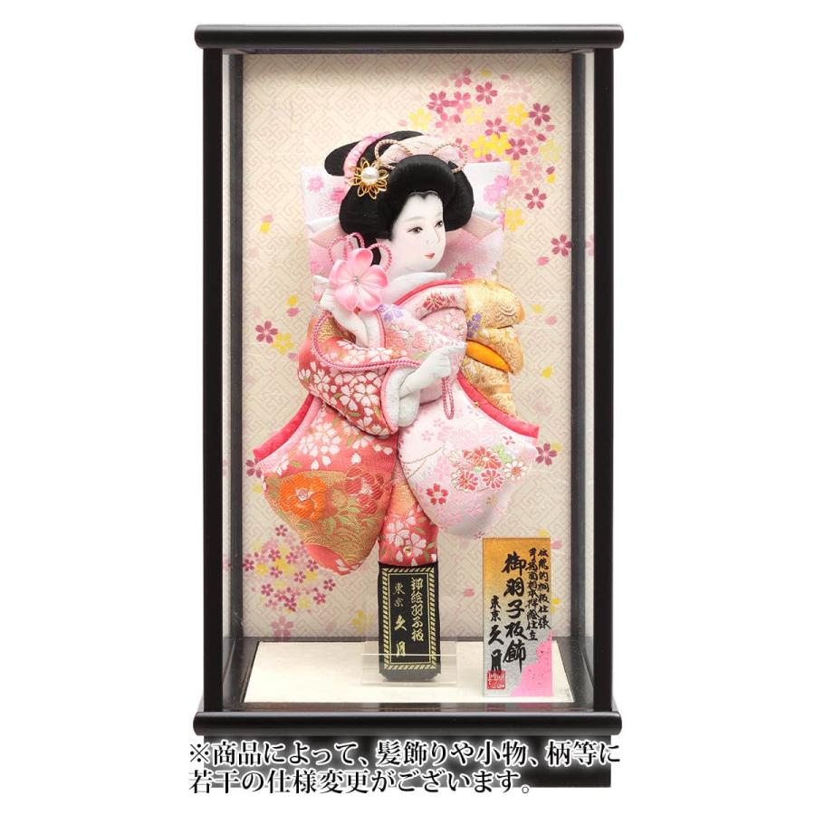 羽子板 久月 ケース飾り 春桜 金襴振袖 手描面相本押絵仕立 8号 黒塗