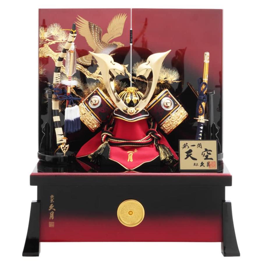 五月人形 コンパクト 久月 兜収納飾り 兜飾り 彩一閃 天空 赤翠 12号