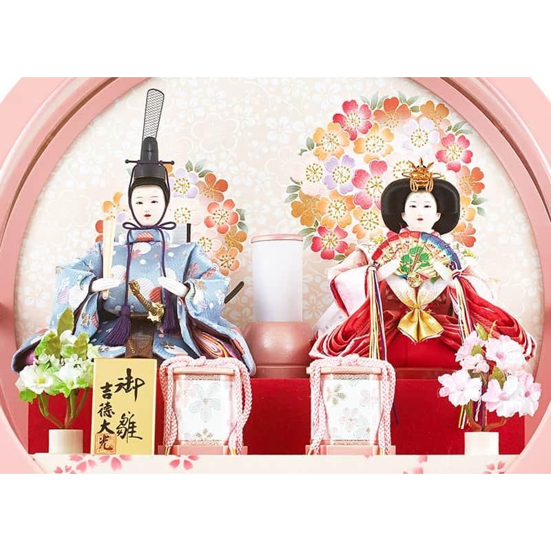 雛人形 コンパクト 吉徳大光 ひな人形 ケース飾り 親王飾り 御雛 金襴