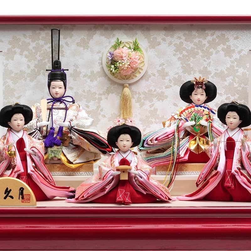 雛人形 久月 ひな人形 ケース飾り 五人飾り 六角アクリルケース