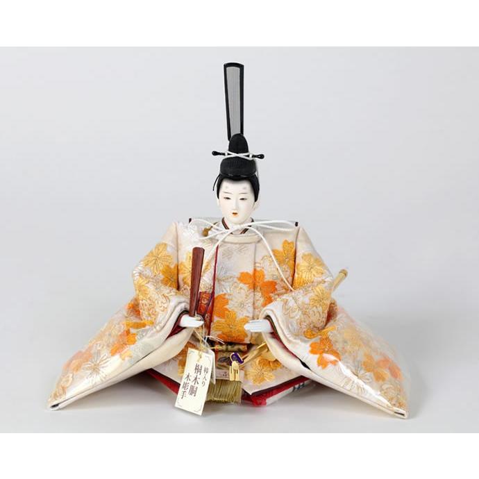 雛人形 ひな人形 雛 平飾り 親王飾り 小出松寿作 宮廷乃雅 有職御雛