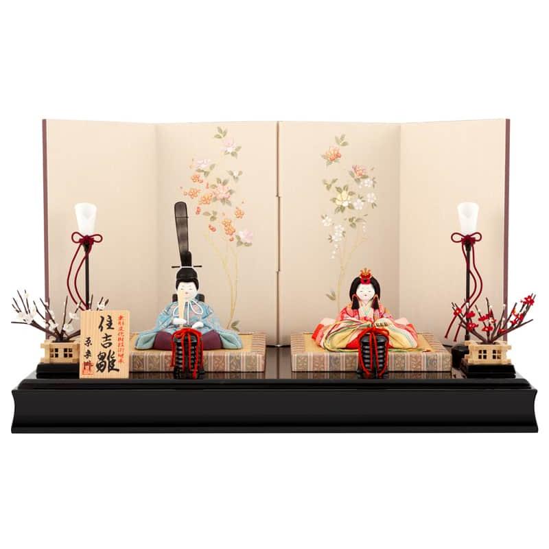 雛人形 原孝洲 コンパクト ひな人形 雛 木目込人形飾り 平飾り 親王