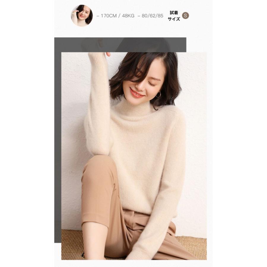 カシミヤセーター 100% カシミヤ ハイネックセーター レディース